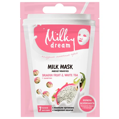 Маска для обличчя Milky Dream Пітахайя та білий чай 20мл