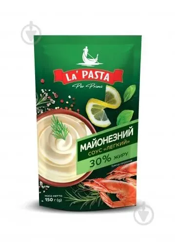 Майонезний соус "Легкий" 30% ТМ La Pasta 150г, дой-пак