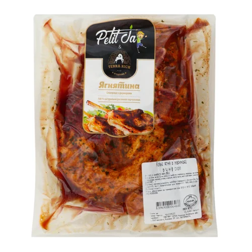 Ягняче Кольє Охолоджене Вищого Ґатунку, В/У, 1кг