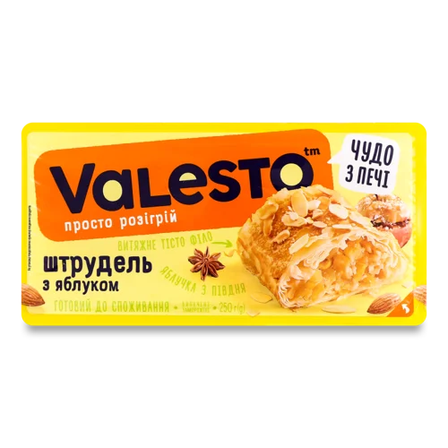 Штрудель Valesto З Яблуком, Випечений, 250 Г