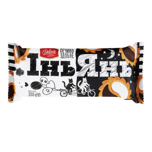 Печиво здобне Інь-Янь Delicia м/у 200г