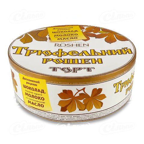 Торт Roshen Трюфельний, 900г