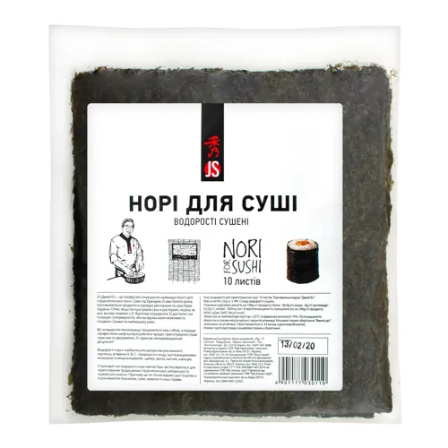 Водорості сушені для приготування суші JS м/у 22г
