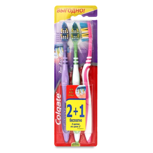 Зубна Щітка Середньої Жорсткості Зигзаг Colgate 3 шт