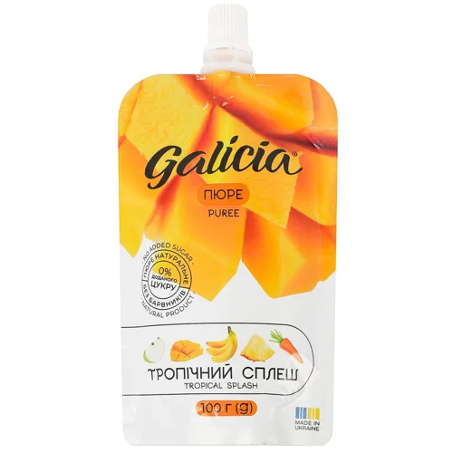 Пюре Galicia Тропічний сплеш 100г