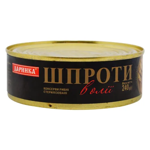 Шпроти в олії Даринка 240г
