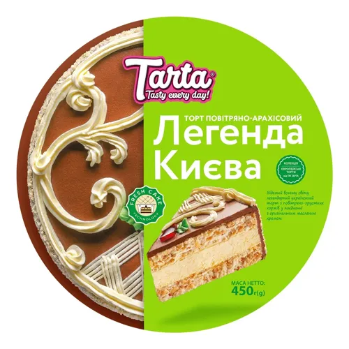 Торт Тарта Легенда Києва 450г