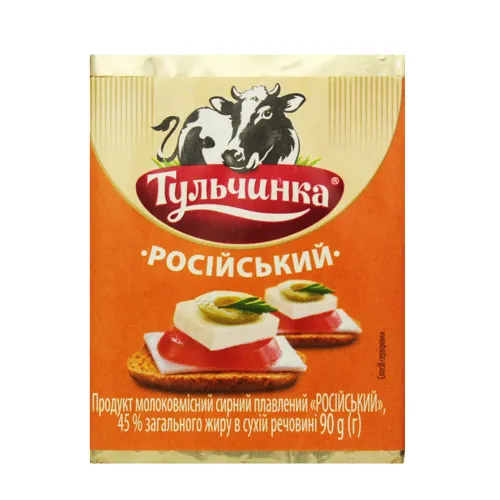 Продукт сирний 45% плавлений Український Тульчинка м/у 90г