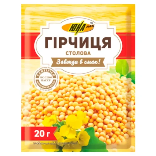 Гірчиця в зернах Una 20г