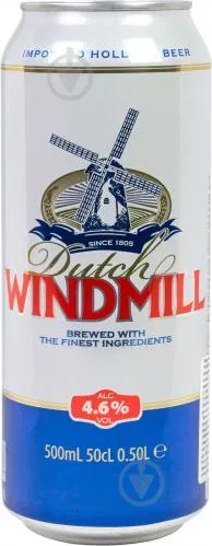 Пиво Dutch Windmill світле 4,6% 0,5л
