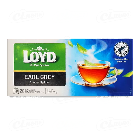 Чай чорний Loyd New Doublechambers Clas «Бергамот», 20*1,7г