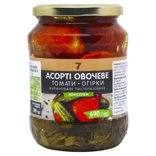 Асорті овочеве 7 690г