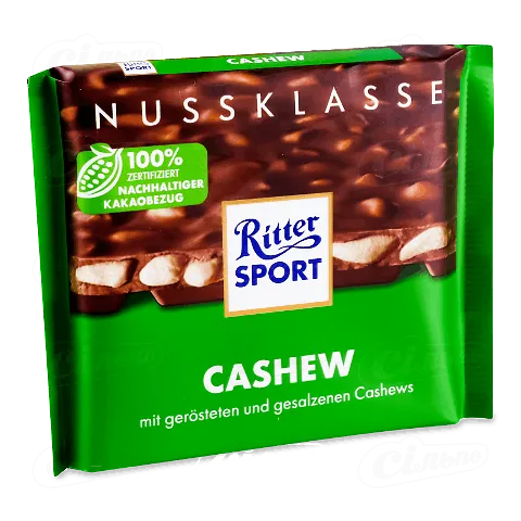 Шоколад молочний Ritter Sport з цілими горіхами кеш'ю, 100г