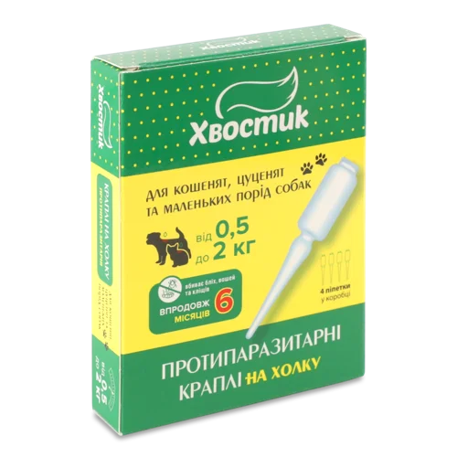Краплі Протипаразитарні Для Кошенят Та Маленьких Собак, В/ґ, 4*0,5мл