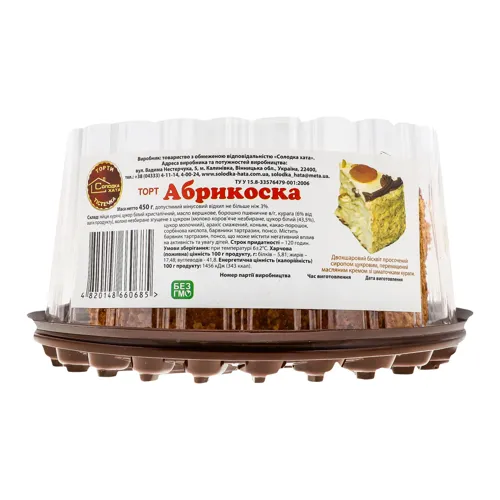 Торт Абрикоска Солодка хата п/у 450г