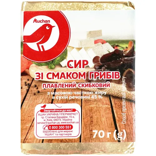 Сир плавлений Ашан зі смаком грибів 45% 70г