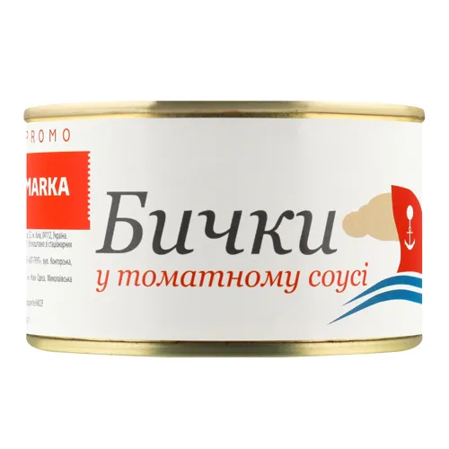Бички в томатному соусі Marka Promo з/б 240г