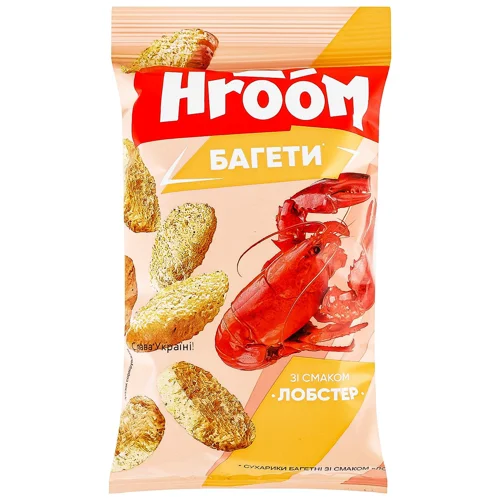Сухарики Hroom! багетні зі смаком Лобстер 60г
