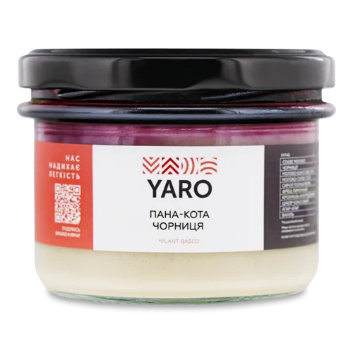 Пана-Кота Чорниця Yaro, Скляна Банка, 200г