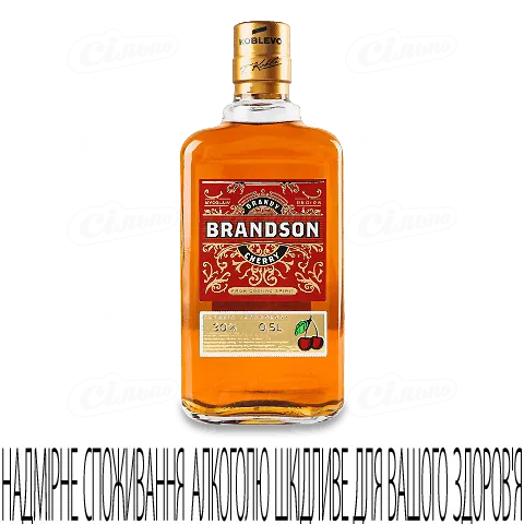 Напій алкогольний Brandson Cherry, 0,5л