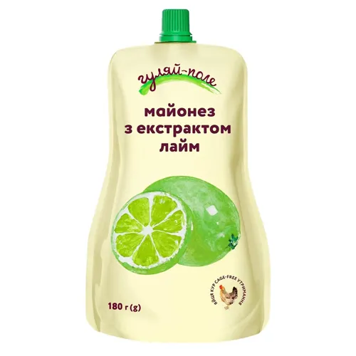 Майонезний соус Гуляй-поле з екстрактом лайм 180г
