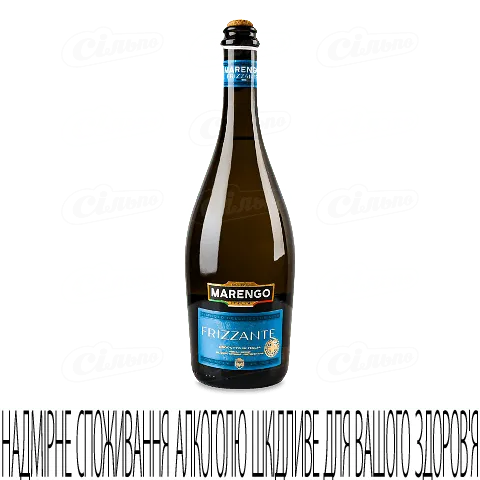 Вино ігристе Marengo Frizzante біле напівсолодке 8,5% 0,75л