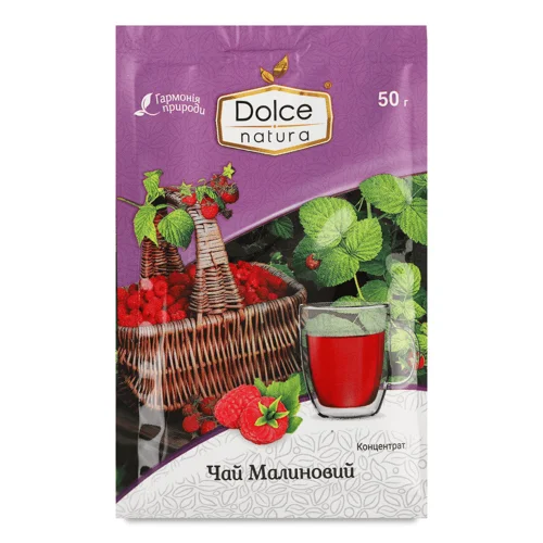 Чай Dolce Natura Малиновий концентрат 50г