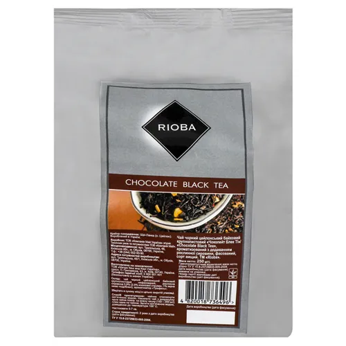 Чай Rioba Chocolate Black Цейлон байховий крупнолистов 250г