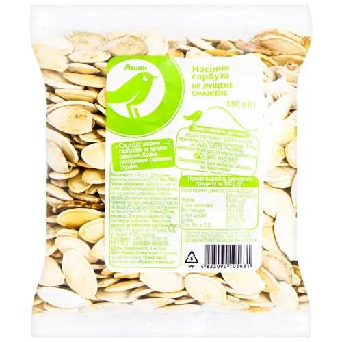 Насіння гарбуза Кожен день смажене 150г