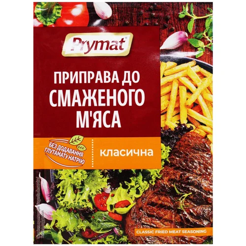 Приправа Prymat до смаженого м'яса 20г