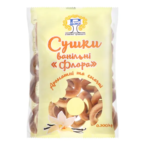 Сушки ванільні Флора Рома м/у 0.3кг