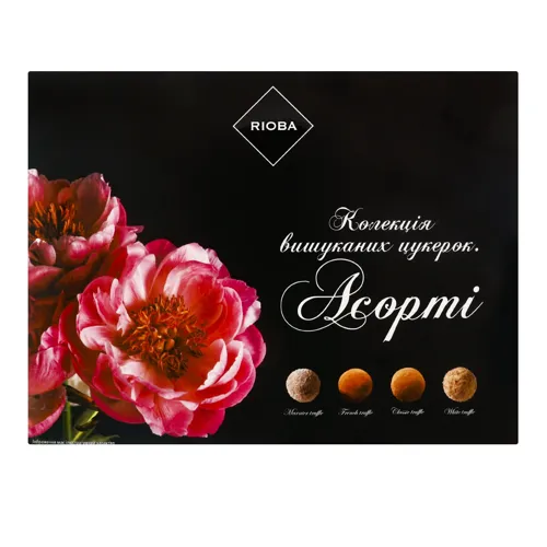 Цукерки шоколадні з різними начинками Асорті Truff 4 You Rioba к/у 200г