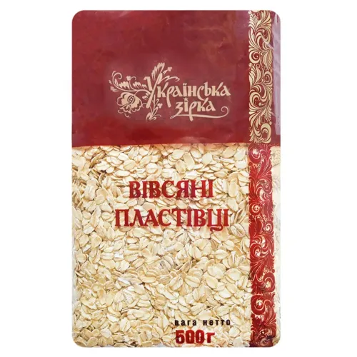 Пластівці вівсяні Українська Зірка 500г
