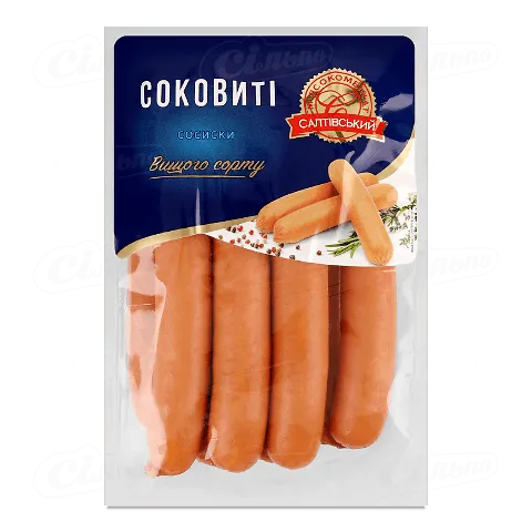 Сосиски Салтівський МК Соковиті вищого ґатунку, кг