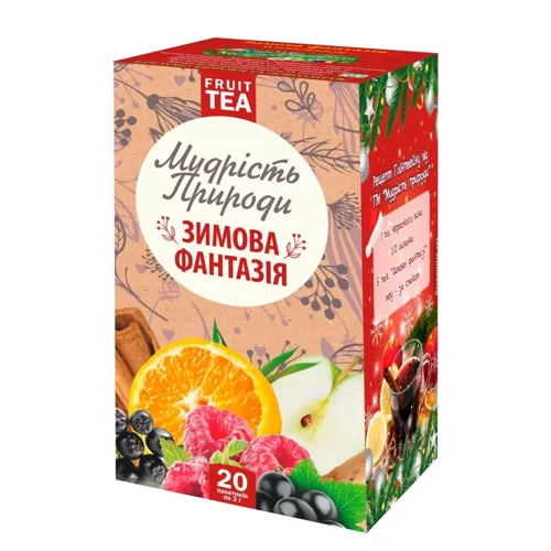 Чай трав'яний Поліський чай Мудрість Природи Зимова фантазія 2г*20шт