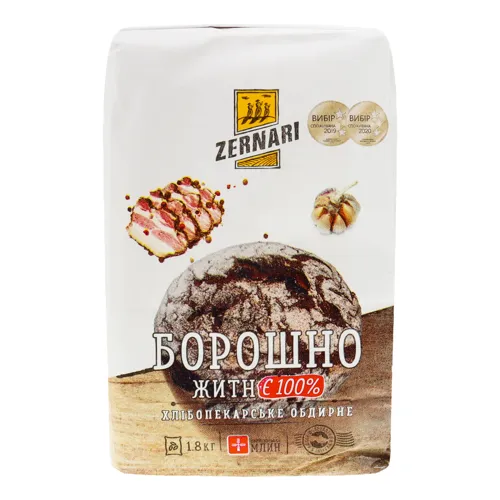 Борошно житнє обдирне Zernari м/у 1.8кг