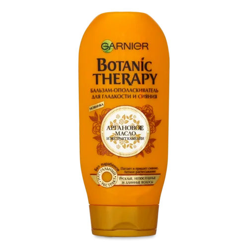 Бальзам-ополіскувач Для Волосся Арганова Олія Та Екстракт Камелії Botanic Therapy Garnier, 200мл
