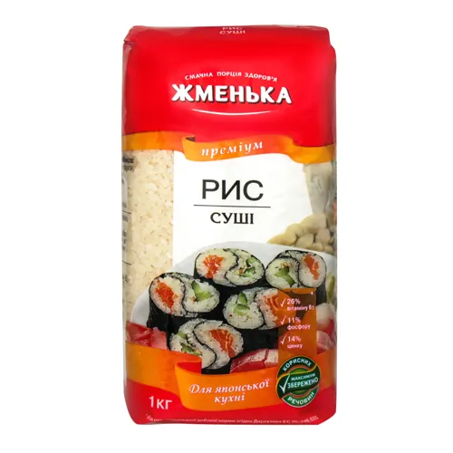 Рис Суші Жменька м/у 1кг