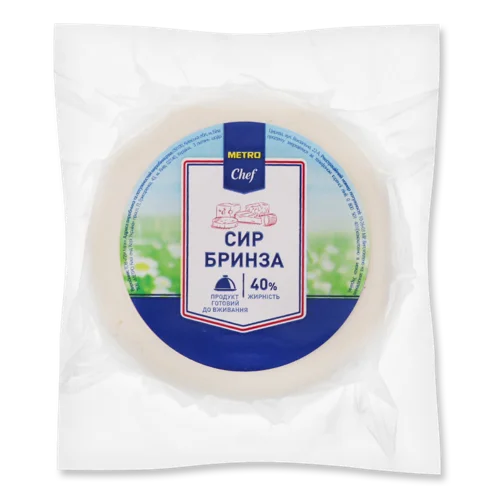 Сир Бринза Розсільний 40% Metro Chef, кг