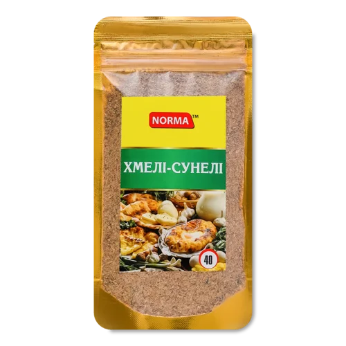 Хмелі-сунелі Norma Натуральна Оболонка 40 г