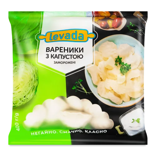 Вареники З Капустою В/ґ, 400г