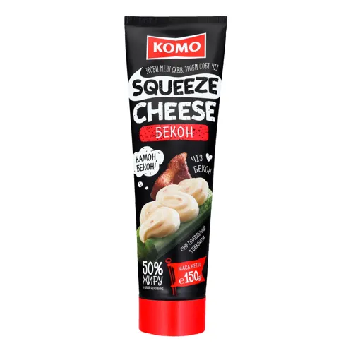 Сир плавлений 50% Бекон Squeeze cheese Комо туб 150г