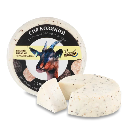 Сир Напівтвердий З Козиного Молока З Трюфелем Virtuoso By Lukachivka, 50% кг