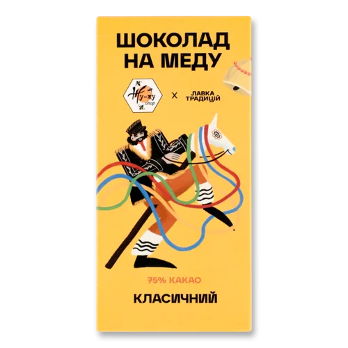 Шоколад Чорний 75% На Меду Класичний, к/у 50г