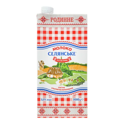 Молоко 3.2% ультрапастеризоване Родинне Селянське 2000г