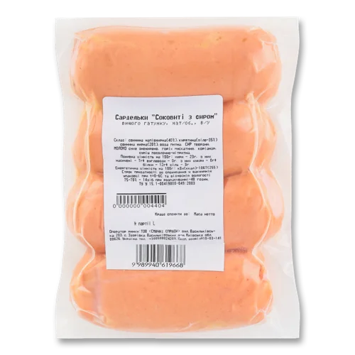 Сардельки Варені Соковиті З Сиром Смачні Справи, кг