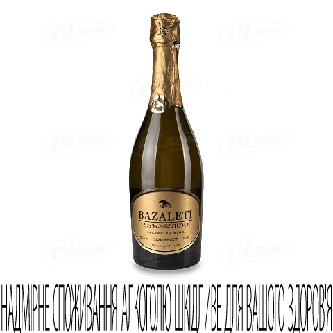 Вино ігристе біле напівсолодке Bazaleti 0.75л