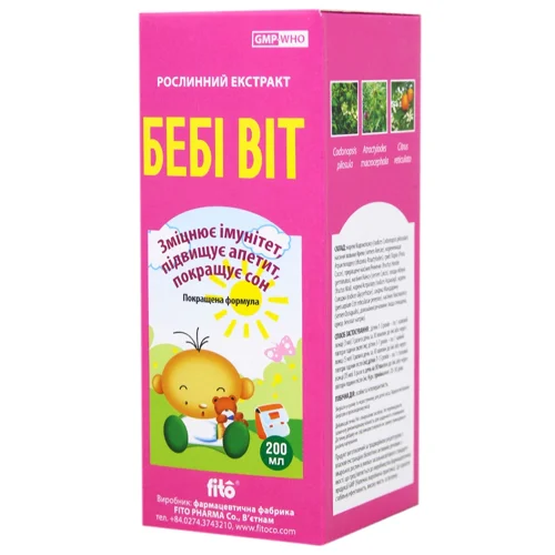 Екстракт Fito Беби 200мл