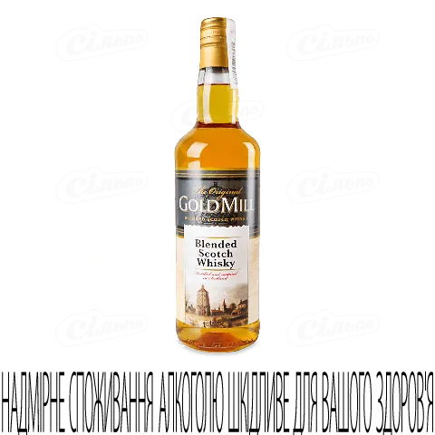 Віскі Dilmoor Голд Мілл, 0,7л