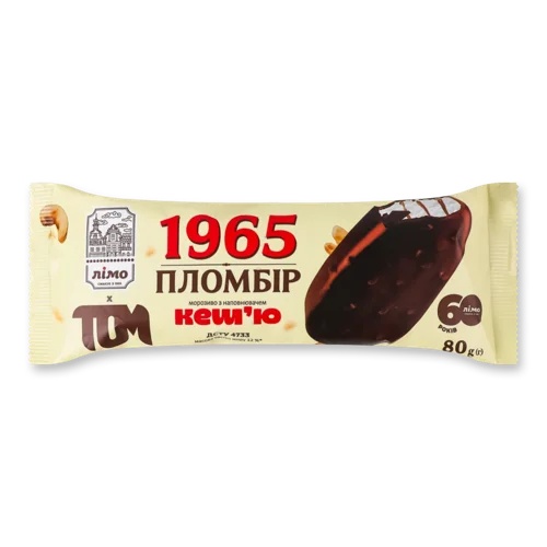 Морозиво Ескімо Пломбір В Шоколадній Глазурі З Наповнювачем Та Горіхами Кеш'ю 1965 Лімо&Том, м/у 80г